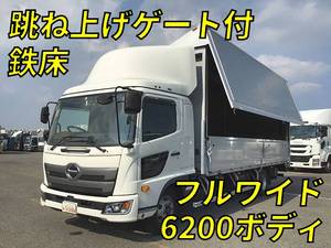 HINO Ranger Aluminum Wing 2KG-FD2ABA 2020 132,721km_1