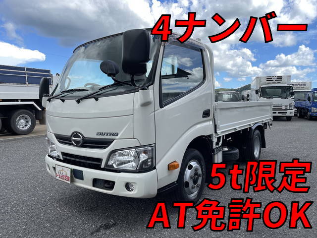 HINO Dutro Flat Body TPG-XZC605M 2018 84,945km