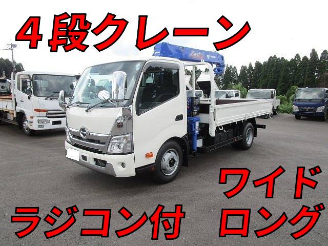 HINO Dutro Truck (With 4 Steps Of Cranes) 2RG-XZU712M 2022 500km