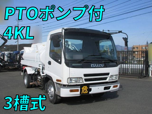 ISUZU Forward Tank Lorry PB-FRR35D3S 2005 204,000km_1