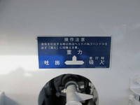 ISUZU Forward Tank Lorry PB-FRR35D3S 2005 204,000km_21