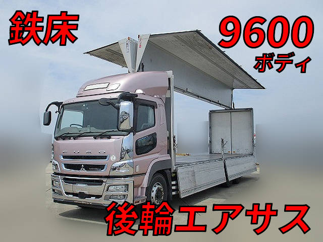 MITSUBISHI FUSO Super Great Panel Wing QPG-FU64VZ 2016 346,275km