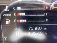 HINO Ranger Aluminum Wing 2PG-FE2ACG 2021 76,000km_35
