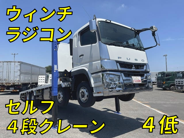 MITSUBISHI FUSO Super Great Self Loader (With 4 Steps Of Cranes) 2KG-FS70HZ 2023 430km_1