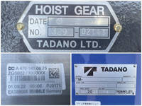 MITSUBISHI FUSO Super Great Self Loader (With 4 Steps Of Cranes) 2KG-FS70HZ 2023 430km_18