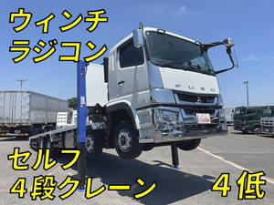MITSUBISHI FUSO Super Great Self Loader (With 4 Steps Of Cranes) 2KG-FS70HZ 2023 430km_1