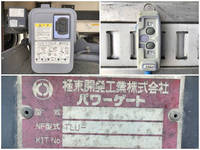 ISUZU Forward Refrigerator & Freezer Truck TKG-FRR90T2 2015 385,083km_13