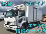 Forward Refrigerator & Freezer Truck