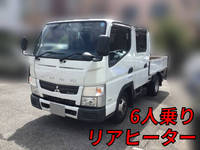 MITSUBISHI FUSO Canter Double Cab TPG-FBA00 2015 145,000km_1