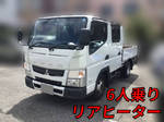 Canter Double Cab