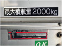 ISUZU Elf Aluminum Van 2RG-NLR88AN 2019 88,788km_16