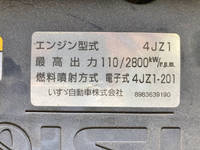 ISUZU Elf Aluminum Van 2RG-NLR88AN 2019 88,788km_24