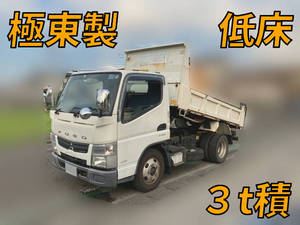 MITSUBISHI FUSO Canter Dump SKG-FBA60 2012 192,790km_1