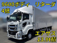 ISUZU Giga Aluminum Wing QKG-CYJ77B 2016 541,357km_1