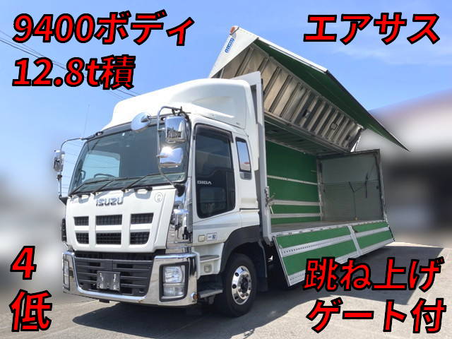 ISUZU Giga Aluminum Wing QKG-CYJ77A 2014 655,065km_1