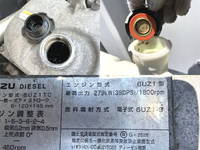 ISUZU Giga Aluminum Wing QKG-CYJ77A 2014 655,065km_21