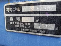 HINO Dutro Garbage Truck TSG-XKU600X 2018 54,669km_19