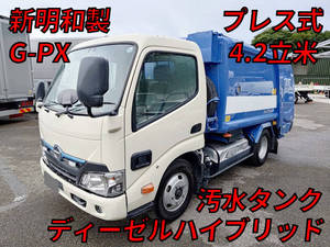 HINO Dutro Garbage Truck TSG-XKU600X 2018 54,669km_1