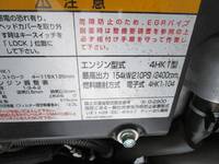 ISUZU Forward Refrigerator & Freezer Truck 2PG-FRR90S2 2022 48,000km_19