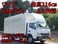 MITSUBISHI FUSO Canter Aluminum Van TKG-FEB90 2015 389,000km_1