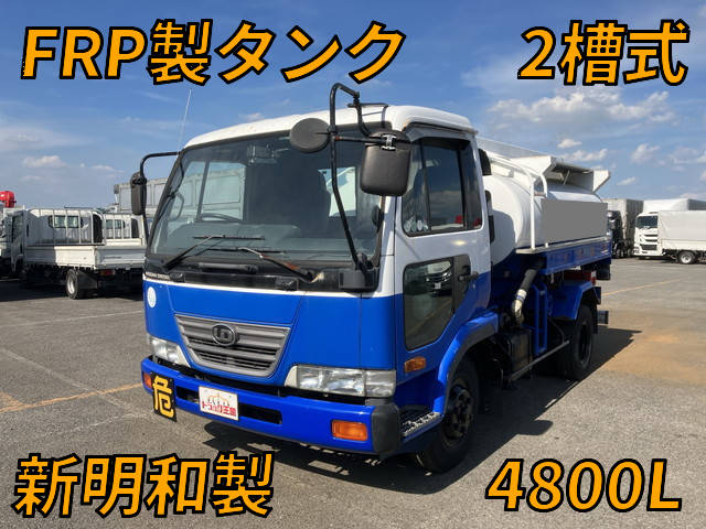 UD TRUCKS Condor Tank Lorry KK-MK21A 2003 193,450km_1