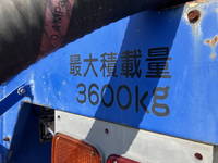 UD TRUCKS Condor Tank Lorry KK-MK21A 2003 193,450km_11