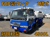 UD TRUCKS Condor Tank Lorry KK-MK21A 2003 193,450km_1