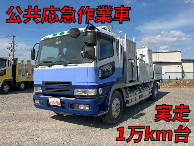 MITSUBISHI FUSO Super Great Others KC-FP543DR (KAI) 2000 15,273km_1