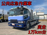 MITSUBISHI FUSO Super Great Others KC-FP543DR (KAI) 2000 15,273km_1