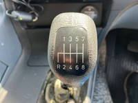 MITSUBISHI FUSO Super Great Others KC-FP543DR (KAI) 2000 15,273km_34