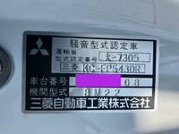 MITSUBISHI FUSO Super Great Others KC-FP543DR (KAI) 2000 15,273km_37