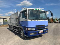 MITSUBISHI FUSO Super Great Others KC-FP543DR (KAI) 2000 15,273km_3