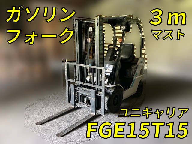 MITSUBISHI Others Forklift FGE15T15 2020 764h