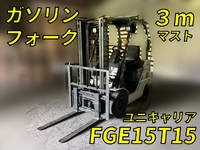 MITSUBISHI Others Forklift FGE15T15 2020 764h_1
