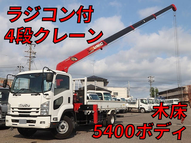 ISUZU Forward Truck (With 4 Steps Of Cranes) TKG-FRR90S1 2017 29,080km