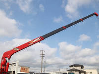 ISUZU Forward Truck (With 4 Steps Of Cranes) TKG-FRR90S1 2017 29,080km_15