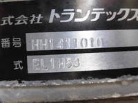 HINO Ranger Aluminum Block TKG-FD9JLAG 2014 582,000km_25