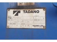MITSUBISHI FUSO Canter Truck (With 6 Steps Of Cranes) TKG-FEB80 2012 35,000km_17