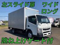 MITSUBISHI FUSO Canter Aluminum Van TKG-FEB50 2016 225,000km_1