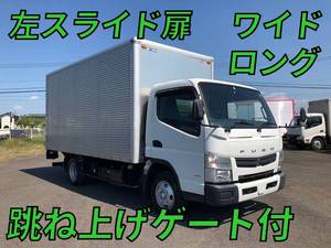 Canter Aluminum Van_1