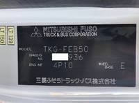 MITSUBISHI FUSO Canter Aluminum Van TKG-FEB50 2016 225,000km_38