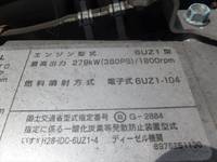 ISUZU Giga Aluminum Wing 2PG-CYJ77C 2021 92,000km_21