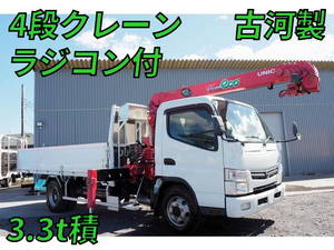 NISSAN Atlas Truck (With 4 Steps Of Cranes) TPG-FEB8W 2014 25,000km_1