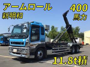 Giga Container Carrier Truck_1