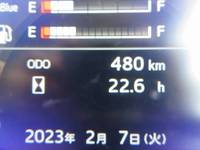 HINO Ranger Self Loader (With 4 Steps Of Cranes) 2KG-GK2ABA 2023 480km_13