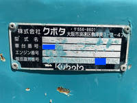 KUBOTA Others Excavator RX-405  1,477h_26