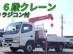 Canter Truck (With 6 Steps Of Cranes)