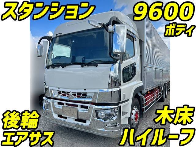 MITSUBISHI FUSO Super Great Aluminum Wing 2PG-FU74HZ 2018 342,864km