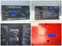 MITSUBISHI FUSO Super Great Aluminum Wing 2PG-FU74HZ 2018 342,864km_39