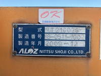 HINO Profia Trailer Head BDG-SH1EDXG 2008 742,281km_12